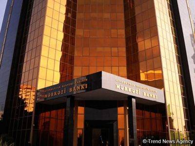 Талех Кязымов - Центробанк Азербайджана и UBS Asset Management обсудили перспективы сотрудничества - trend.az - Марокко - Азербайджан - Президент