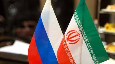 Джавад Оуджи - Иран и Россия обсудят сотрудничество в нефтегазовой отрасли - trend.az - Россия - Москва - Иран - Россия