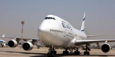Авиакомпания «Эль Аль» выполнит рейс в субботу впервые за 40 лет - nep.detaly.co.il - Израиль - Сша