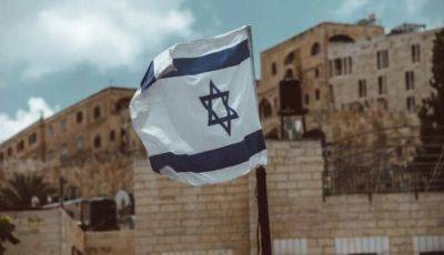Северные приграничные районы Израиля объявлены закрытой военной зоной - unn.com.ua - Израиль - Украина - Ливан - Киев - Метул