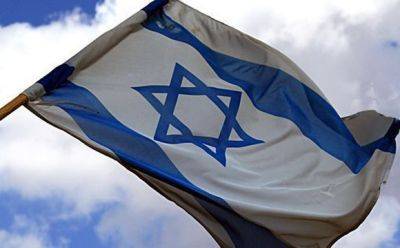 Угроза терактов - предупреждение израильтянам и евреям по всему миру - mignews.net - Израиль