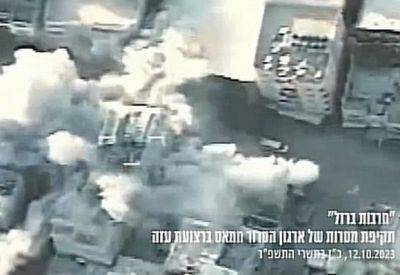 Видео: за минуту снесены 12 высотных зданий ХАМАСа - mignews.net - Израиль - Видео