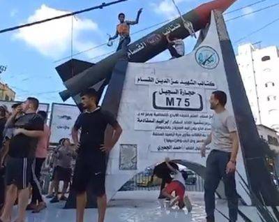 Жители Газы протестуют против эвакуации: видео - mignews.net - Газы - Видео