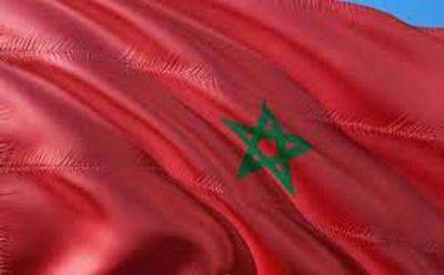 Американцев в Марокко призвали соблюдать бдительность - mignews.net - Сша - Марокко