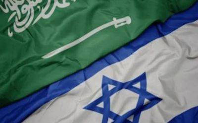 Эр-Рияд заморозил переговоры о нормализации с Израилем - mignews.net - Израиль - Сша - Саудовская Аравия - Эр-Рияд