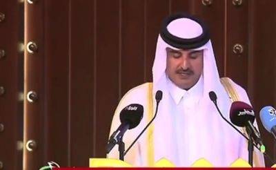 Катар грозится прекратить поставки газа - mignews.net - Израиль - Катар - Сша - Газа