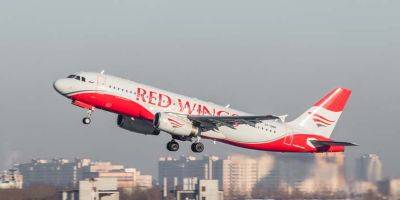 Из Израиля - Российская авиакомпания Red Wings добавила рейсы из Израиля в Махачкалу и Сочи - detaly.co.il - Израиль - Россия - Москва - Тель-Авив - Сочи - Махачкала - Из