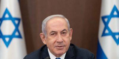 Биньямин Нетаньяху - «Враги только начали платить цену. Это только начало». Нетаньяху обратился к народу Израиля - nv.ua - Израиль - Палестина - Сша - Украина - Jerusalem - Хамас