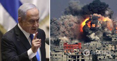 Беньямин Нетаньяху - Война в Израиле – Беньямин Нетаньяху заявил, что бомбардировка Газа это только начало – ХАМАС атаковал Израиль - obozrevatel.com - Израиль - Палестина - Газа
