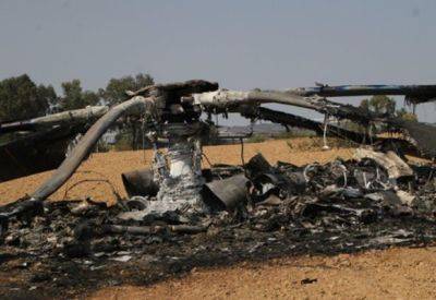 В первый день войны ХАМАС сбил вертолет Ясур - mignews.net