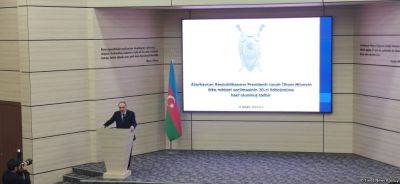 Ильхам Алиев - Кямран Алиев - Алиев - В Азербайджане безопасность обеспечивается на самом высоком уровне - Кямран Алиев - trend.az - Азербайджан - Баку