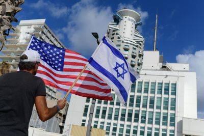 Из Израиля - США эвакуируют из Израиля часть своих дипломатов - news.israelinfo.co.il - Израиль - Тель-Авив - Иерусалим - Сша - Из
