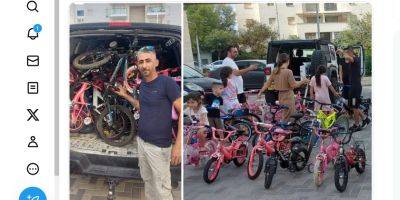 Йосеф Хаддад - В Тайбе сожгли магазин, владелец которого пожертвовал велосипеды детям с юга Израиля - detaly.co.il - Израиль - Тайба