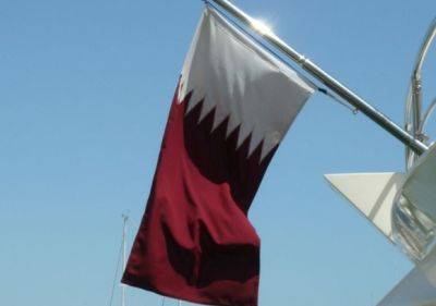 Катар отвергает любые попытки вытеснить палестинцев из Газы - mignews.net - Катар - Из