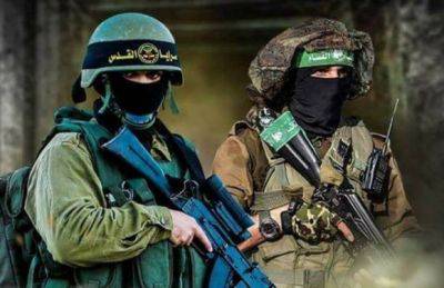 Al-Jazeera: ХАМАС казнил девять заложников - mignews.net