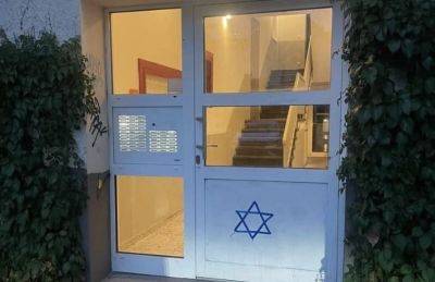 Война в Израиле - в Германии дома евреев начали помечать звездой Давида - apostrophe.ua - Израиль - Палестина - Германия - Украина - Берлин