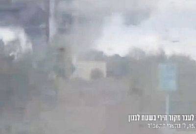 Видео: ЦАХАЛ уничтожил башню, с которой выпустили ПТУР по Штула - mignews.net - Ливан - Видео
