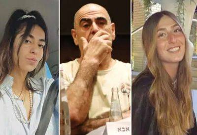 Сердце разрывается от боли: найдены тела сестер, чья история потрясла Израиль - mignews.net - Израиль