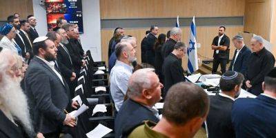 Биньямин Нетаньяху - Беня Ганц - Йоав Галант - «Мы сломаем ХАМАС». В Израиле проходит первое заседание чрезвычайного правительства - nv.ua - Израиль - Палестина - Украина - Хамас