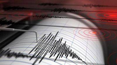 В Иране зафиксировали землетрясение магнитудой 5,3 - trend.az - Иран
