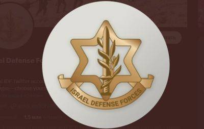 Даниэль Хагари - Израильская армия будет действовать “в любой точке Ближнего Востока” - mignews.net - Израиль