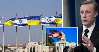 Джон Байден - Кевин Маккарти - Военная помощь США Украине и Израилю – новый пакет превысит $2 млрд - obozrevatel.com - Израиль - Россия - Сша - Украина