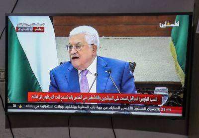 Махмуд Аббас - Би Би Си - Антониу Гуттериш - Абу-Мазен заявил, что ХАМАС не представляет интересы палестинского народа - nashe.orbita.co.il - Израиль - Палестина - Абу