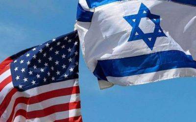 Количество погибших граждан США в Израиле возросло до 30 человек - unn.com.ua - Израиль - Сша - Украина - Киев