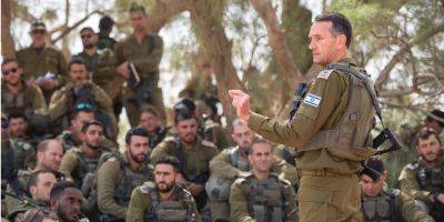 «Это великая миссия». Начальник штаба армии обороны Израиля обратился к солдатам - nv.ua - Израиль - Украина - Хамас