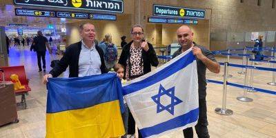 Биньямин Нетаньяху - Из Израиля - Из Израиля вылетел второй эвакуационный рейс с украинцами, на борту — 155 человек - nv.ua - Израиль - Тель-Авив - Украина - Румыния - Клуж - Из