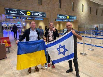 Бен Гурион - Из Израиля - Война в Израиле – украинцев эвакуировали вторым рейсом из Израиля – что известно - apostrophe.ua - Израиль - Тель-Авив - Египет - Украина - Румыния - Бухарест - Клуж - Из