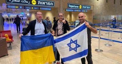 Из Израиля - Летят в Румынию: из Израиля эвакуировали еще 155 украинцев - dsnews.ua - Израиль - Тель-Авив - Украина - Румыния - Клуж - Из