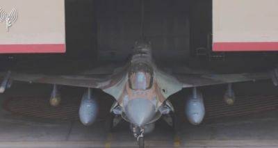 Подготовка к боевому вылету F-16: видео - mignews.net - Видео