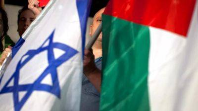 В Израиле и Палестине все меньше верят в "два государства для двух народов" - ru.euronews.com - Израиль - Палестина