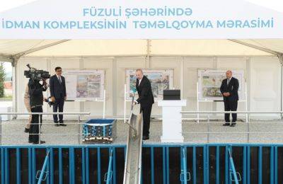 Ильхам Алиев - Алиев - Президент Ильхам Алиев заложил фундамент спортивного комплекса в городе Физули (ФОТО) - trend.az - Азербайджан - Президент - Физули