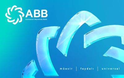 Агентство Fitch повысило прогноз Банка ABB со «Стабильного» до «Позитивного» - trend.az - Азербайджан