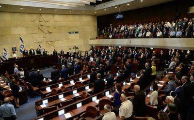 Заседание Кнессета возобновилось спустя 40 минут - mignews.net - Израиль - Иерусалим