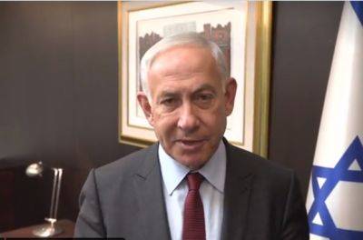 Биньямин Нетаниягу - Мухаммед Бен-Заид - Нетаниягу поговорил с президентом ОАЭ: о чем договорились - mignews.net - Израиль - Эмираты - Президент