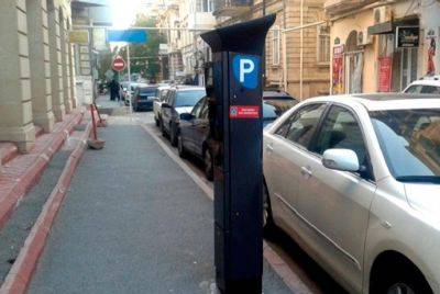 Названа сумма штрафа за неуплату парковки в Азербайджане - trend.az - Азербайджан