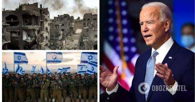 Война Израиль Палестина сейчас – удары ЦАХАЛ по сектору Газа, визит Байдена в Израиль – карта и последние новости - obozrevatel.com - Израиль - Палестина - Газа - Газа