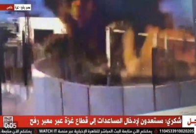 Египтяне утверждают, что Израиль взорвал цистерны с топливом в Рафиахе - mignews.net - Израиль - Египет - Рафиахе