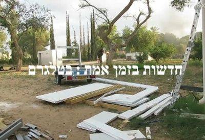 Террорист записывал бой с отрядом самообороны и был убит в прямом эфире - mignews.net - Израиль