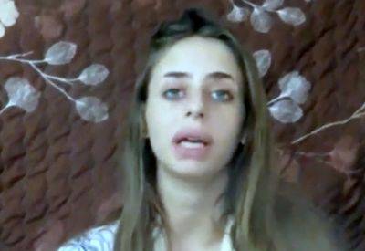 ХАМАС начал публиковать видео с израильскими заложниками - nashe.orbita.co.il - Видео