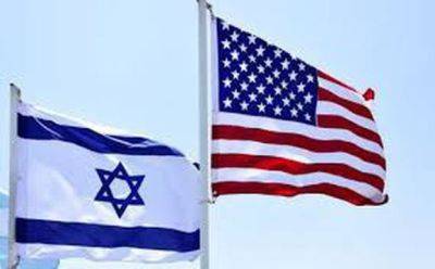 Джанет Йеллен - Глава минфина США: военная помощь как Израилю, так и Украине - mignews.net - Израиль - Россия - Сша - Вашингтон - Украина - Вашингтон