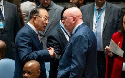 Совет Безопасности ООН отклонил российское предложение по войне Израиля и ХАМАС - unn.com.ua - Израиль - Палестина - Россия - Москва - Сша - Украина - Киев