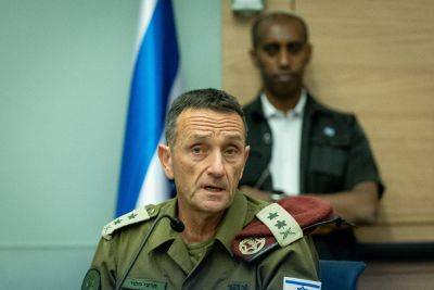Начальник Генштаба пообещал долгую войну - news.israelinfo.co.il - Израиль