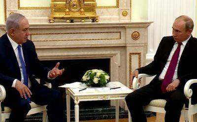 Биньямин Нетаниягу - Владимир Путин - Нетаниягу - Путину: мы не остановимся, пока не уничтожим ХАМАС - mignews.net - Израиль - Россия - Египет - Иран - Сирия - Президент - Пока