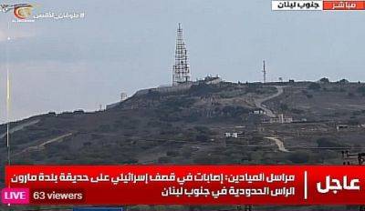 В результате обстрела ЦАХАЛа в Ливане убиты четыре человека - mignews.net - Ливан