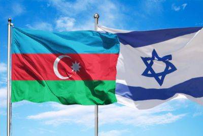 Посольство Азербайджана в Израиле обратилось к соотечественникам - trend.az - Израиль - Тель-Авив - Азербайджан