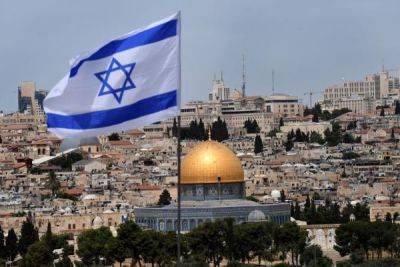 Айхан Гаджизаде - Посольство Израиля выразило соболезнования в связи с гибелью азербайджанцев в результате атак ХАМАС - trend.az - Израиль - Азербайджан - Хамас